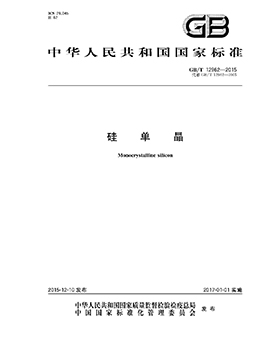 草拟单元