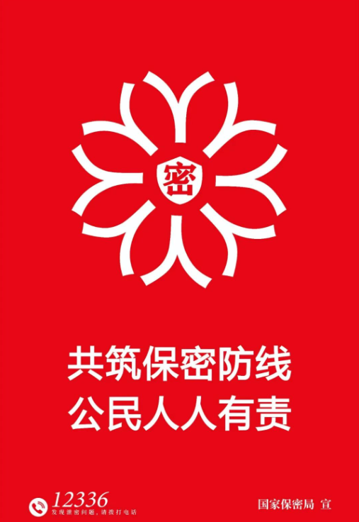 365电竞-不凡成就非凡,相信品牌的力量