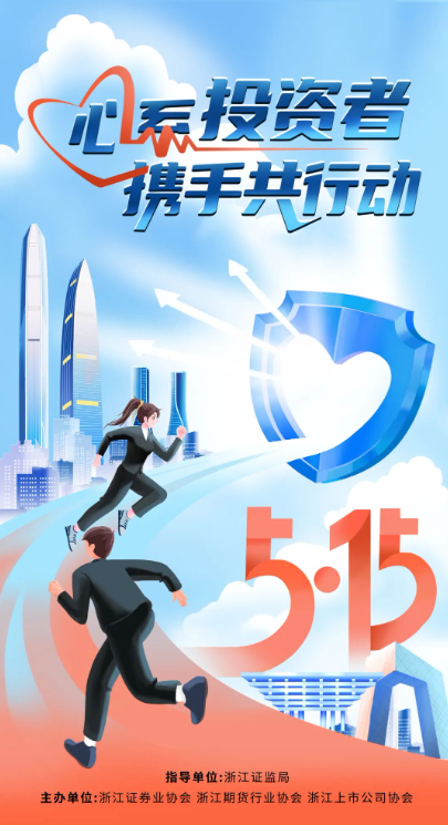 365电竞-不凡成就非凡,相信品牌的力量