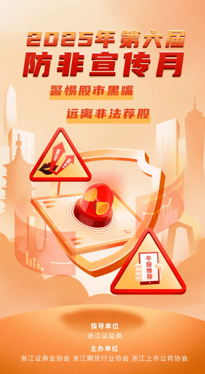 365电竞-不凡成就非凡,相信品牌的力量